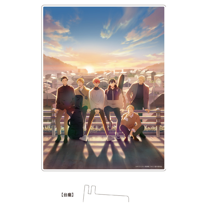 GOODS | 『映画 ギヴン 柊mix』公式サイト
